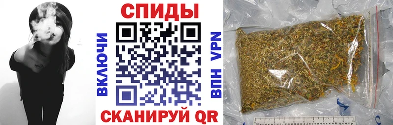 БУТИРАТ жидкий экстази  Балашиха 