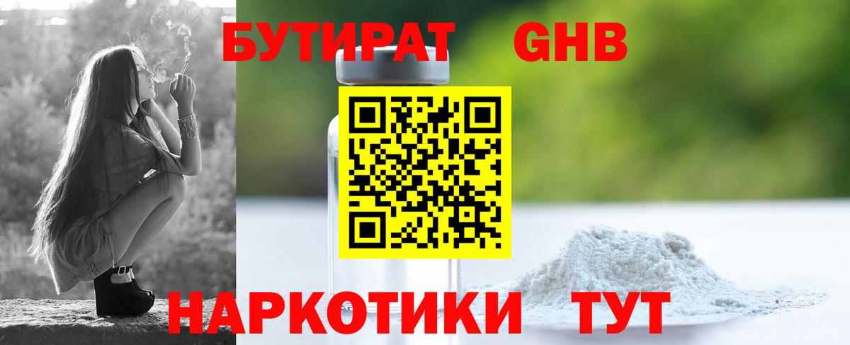 А ПВП Балашиха