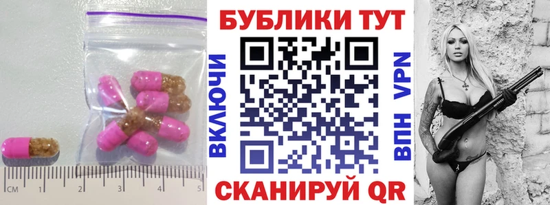 сайты даркнета официальный сайт  закладка  Балашиха  Экстази бентли 