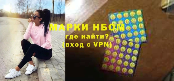 прущие крисы Аркадак