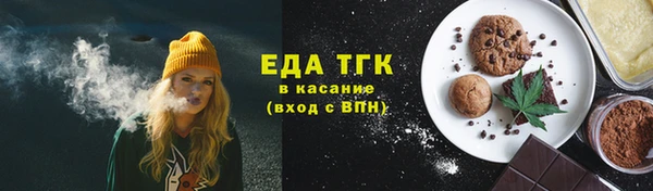 ПСИЛОЦИБИНОВЫЕ ГРИБЫ Алзамай