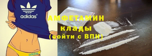 a pvp Богородицк