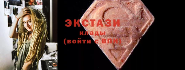 эйфоретик Арсеньев
