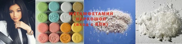прущие крисы Аркадак