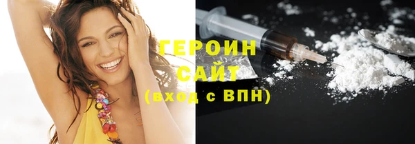 эйфоретик Арсеньев
