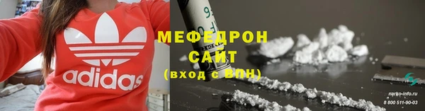 эйфоретик Арсеньев