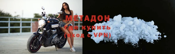 прущие крисы Аркадак