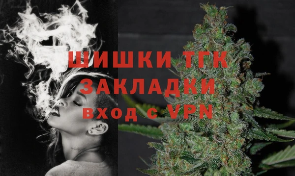 прущие крисы Аркадак