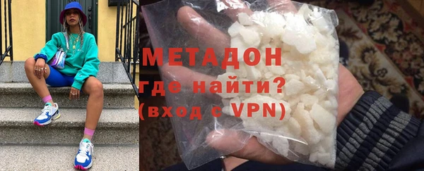 прущие крисы Аркадак