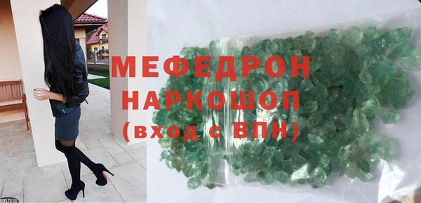 эйфоретик Арсеньев