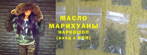 мескалин Богданович