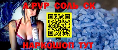 мескалин Берёзовский