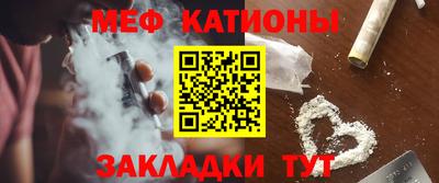 мескалин Берёзовский