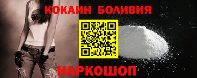 мескалин Берёзовский
