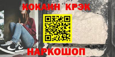 мескалин Берёзовский
