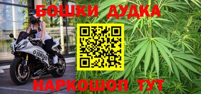 скорость mdpv Бийск