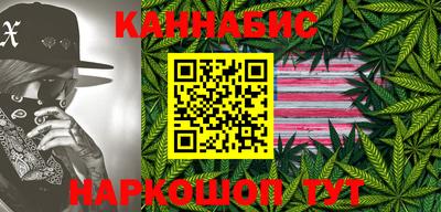 тгк Беслан