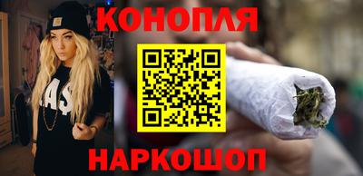 тгк Беслан