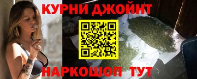 мескалин Берёзовский