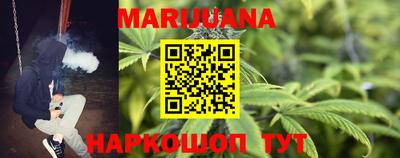 тгк Беслан