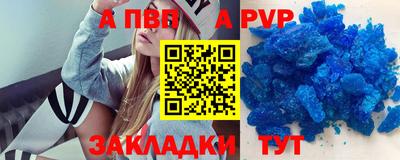 мескалин Берёзовский