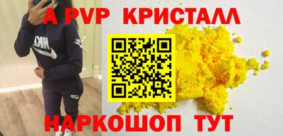 мескалин Берёзовский