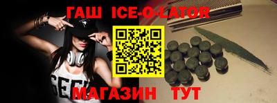 мескалин Берёзовский