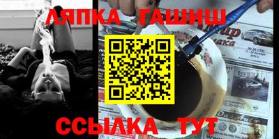 мескалин Берёзовский