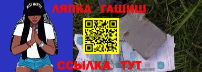 мескалин Берёзовский