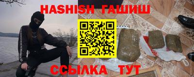 мескалин Берёзовский