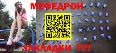 мескалин Берёзовский