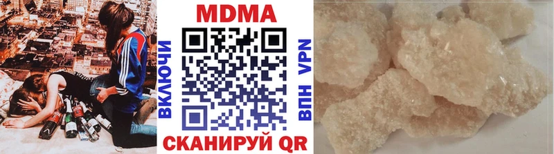 OMG ТОР Балашиха МДМА VHQ